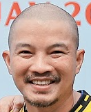 Phương Hùng